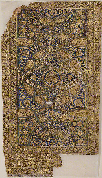 Folio from a Quran manuscript with Arabic calligraphy